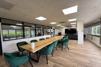 achat divers les-ulis 91940