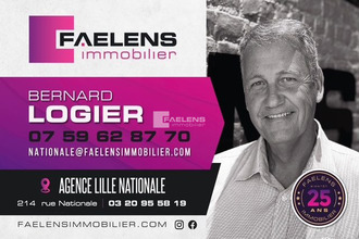 achat divers lille 59000