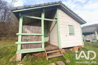 achat divers lissac-sur-couze 19600
