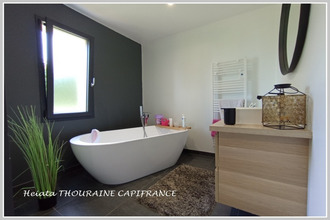 achat divers lusignan 86600