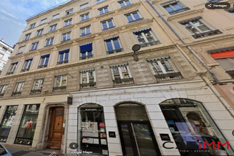 achat divers lyon 69002