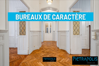 achat divers lyon 69006