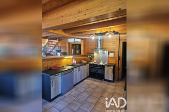 achat divers maisonnais-sur-tardoire 87440