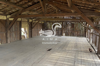 achat divers mios 33380