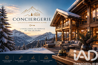 achat divers moutiers 73600