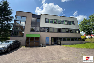 achat divers mt-st-aignan 76130