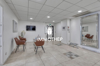 achat divers mtbonnot-st-martin 38330