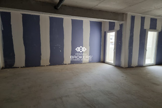 achat divers mtpellier 34070