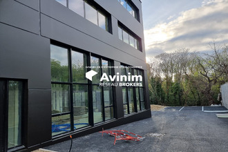 achat divers mtpellier 34080