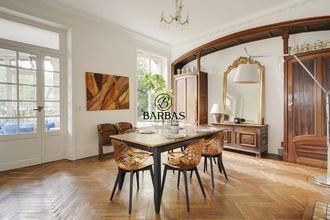 achat divers nancy 54000