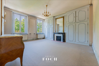 achat divers nancy 54000