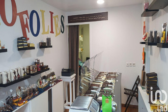 achat divers nanterre 92000