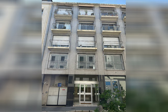 achat divers nantes 44000