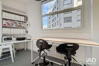 achat divers nantes 44000
