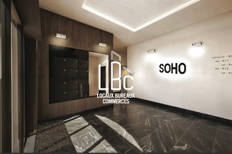 achat divers nantes 44300