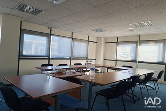 achat divers nantes 44300