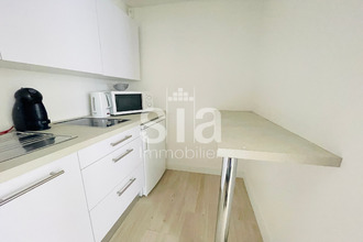 achat divers neuilly-plaisance 93360