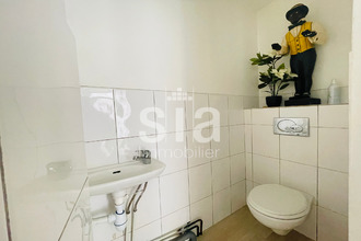 achat divers neuilly-plaisance 93360