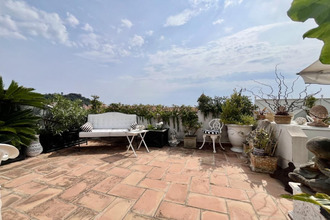 achat divers nice 06000