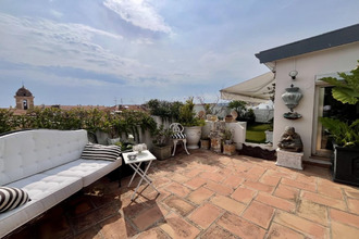 achat divers nice 06000