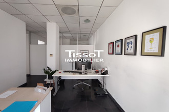 achat divers nimes 30000