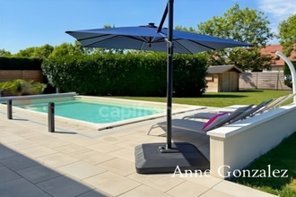achat divers orleans 45100