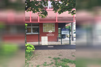 achat divers orly 94310