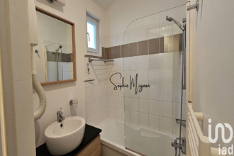 achat divers parentis-en-born 40160