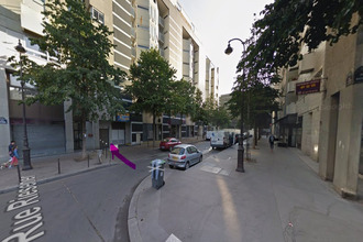 achat divers paris-12 75012