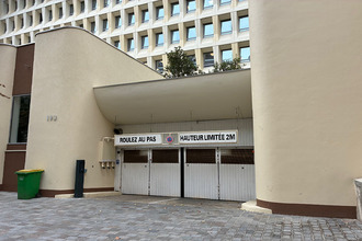 achat divers paris-13 75013