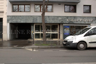 achat divers paris-13 75013