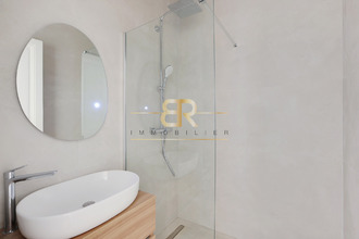 achat divers paris 75007