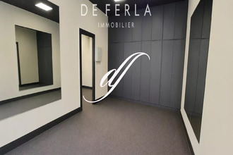 achat divers paris 75008