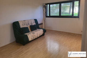 achat divers paris 75012