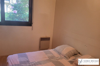 achat divers paris 75012