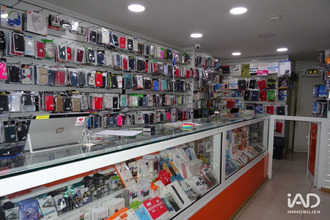 achat divers paris 75012