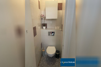 achat divers paris 75013