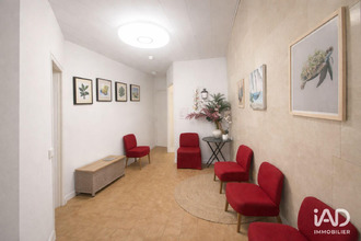 achat divers paris 75013