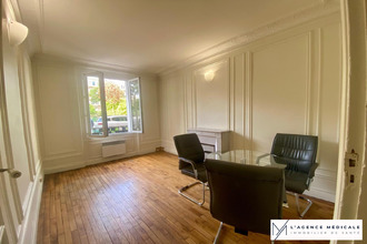 achat divers paris 75015