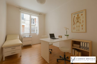 achat divers paris 75015