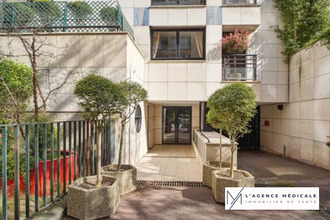 achat divers paris 75016