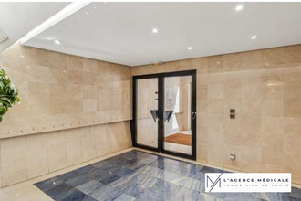 achat divers paris 75016