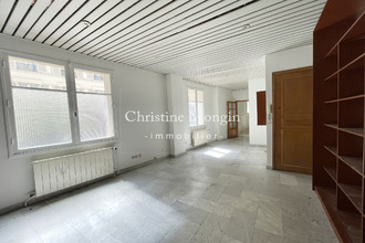 achat divers paris 75016
