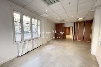 achat divers paris 75016