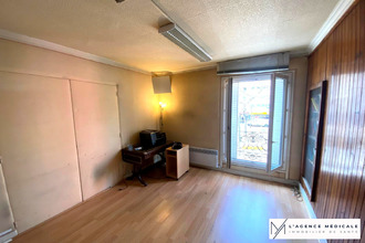 achat divers paris 75020