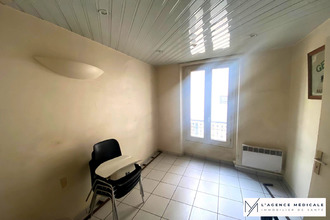 achat divers paris 75020