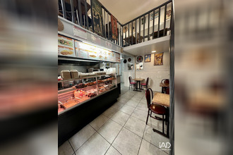 achat divers paris 75020