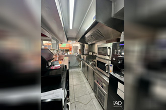 achat divers paris 75020