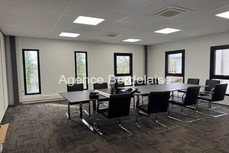 achat divers pessac 33600