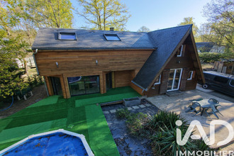 achat divers pezou 41100